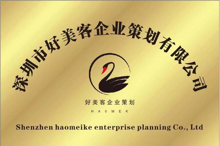 人徐琼,公司经营范围包括:一般经营项目是:企业形象策划;国内贸易代理