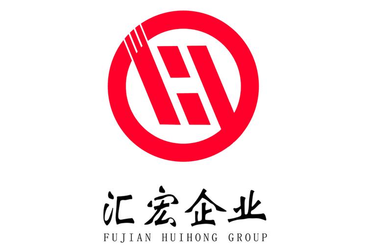 福建汇宏科技