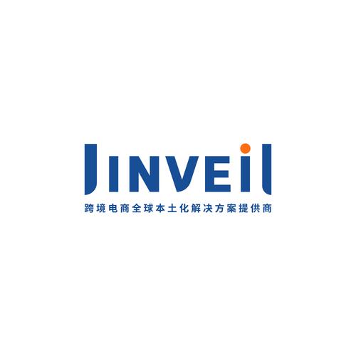 深圳市境维国际企业管理有限责任公司