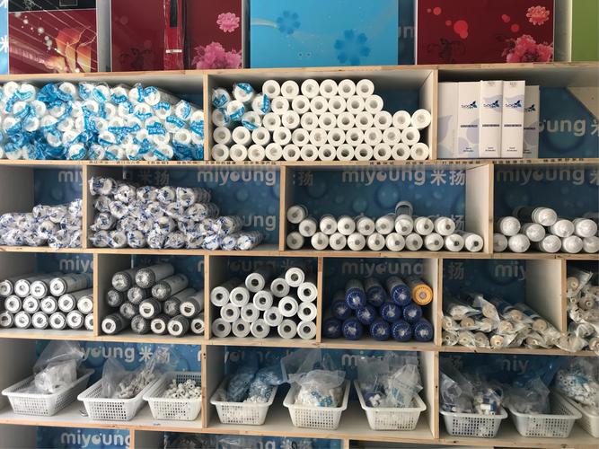 利阳商贸代理产品介绍